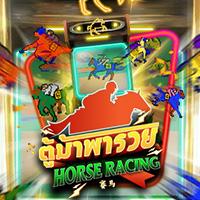 AMB HORSE RACING