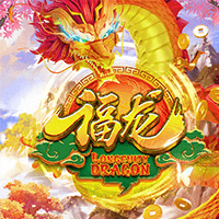 NAGAGAMES Fulonga